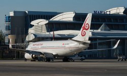 Кыргызстан: Кыргызстандын аэропорттору калктуу аймактарга жакын жайгашкан  (жаңылыктар топтому)