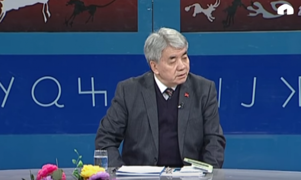 Улутман: 14.03.2018  