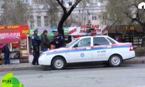 Штраф пешеходу за переход в неположенном месте