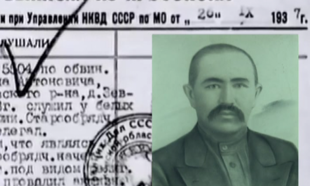 Бейне: Мамбет Карабалаев