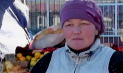 Новость