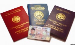 Кыргызстан тажик жарандарына жеңилдетилген паспорт алууну сунуштоодо
