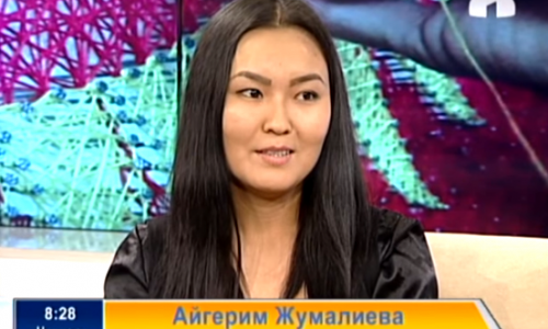 В гостях студии "Замана" создатели уникального флага в технике "Стринг-арт"