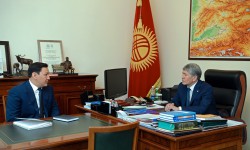 Улуттук коопсуздукту камсыздоо иш-чаралары президентке маалымдалды
