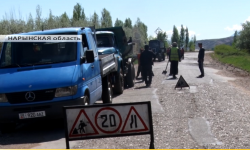 Ремонт дорог высокогорья