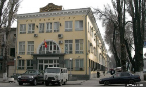 УБ: 65 килограммга жакын алтын куймаларын сатты