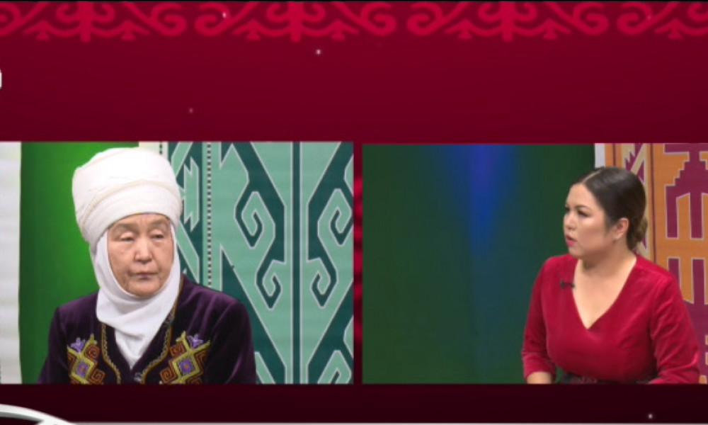 Кыргыз Таануу / Балага байланыштуу ырым-жөрөлгөлөр / 2019