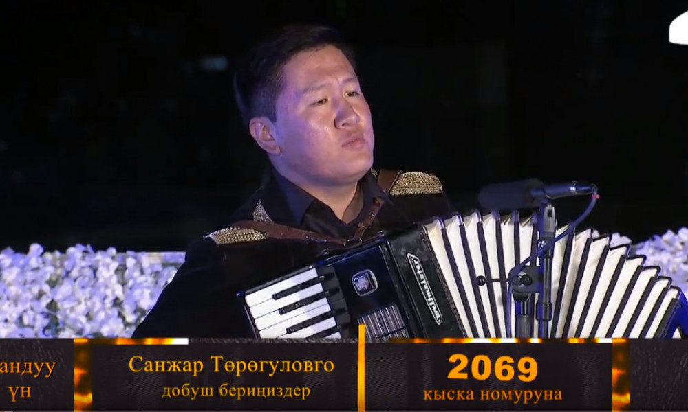 Аккордеон сыздачы! /  7-чыгарылыш / 2019