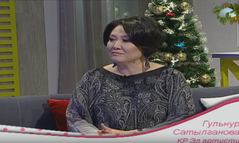 АРУУЗАТ / Конокто сахна ханышасы Гулнур Сатылганова 