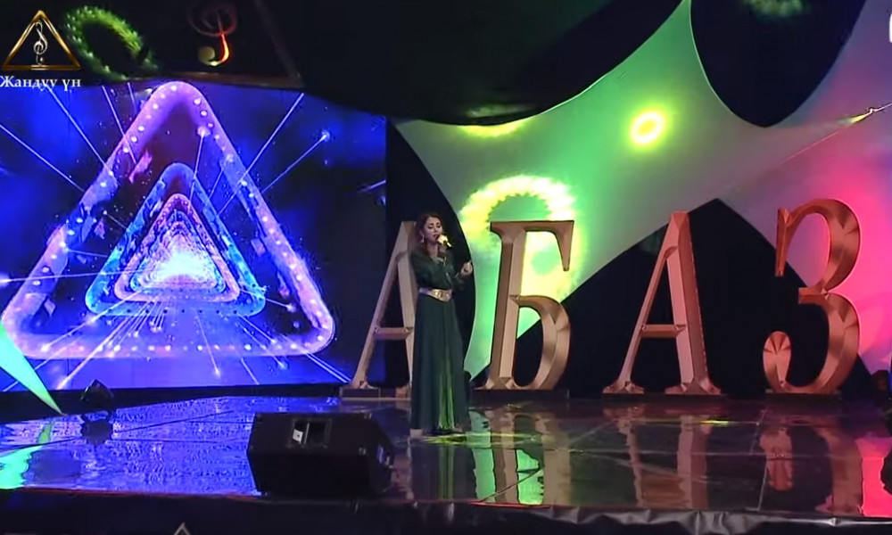 АБАЗ / 6-чыгарылыш / 2-тур / 2019