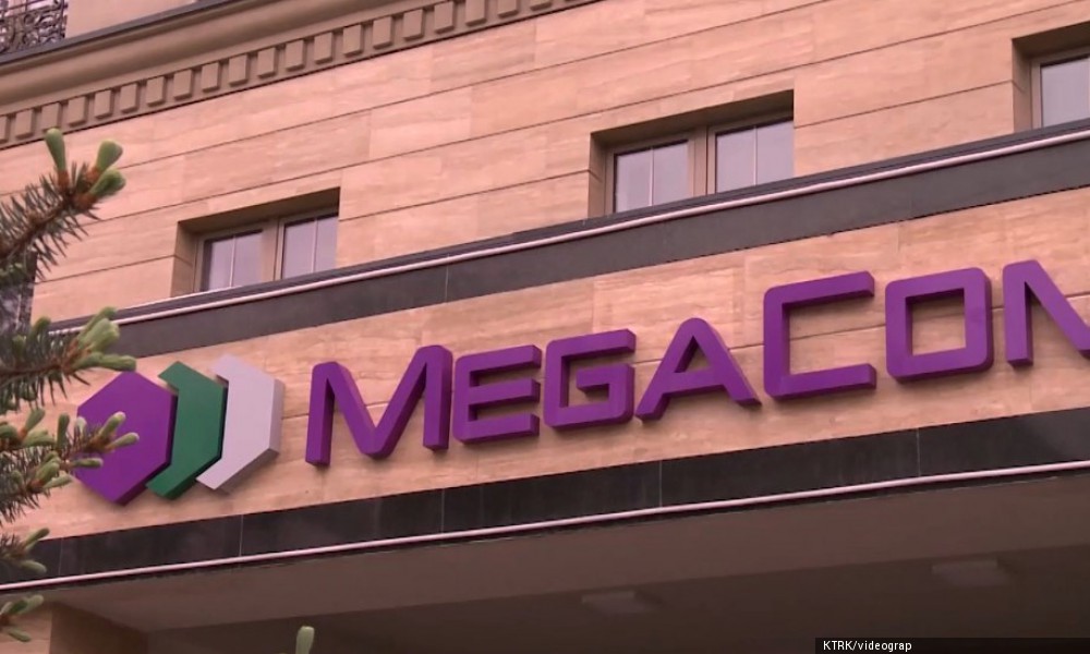 Продажа "Мегакома" выгодна всем