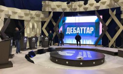 На Общественном первом канале начинается первый тур теледебатов
