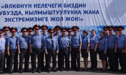 День уголовного розыска