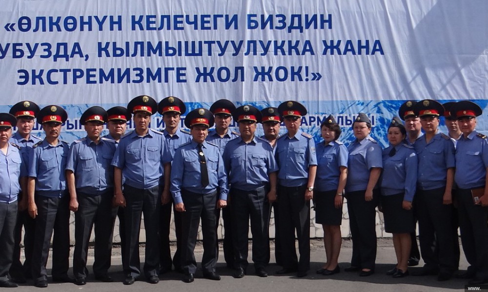 День уголовного розыска