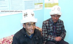Историческое событие в судьбе Кыргызстана