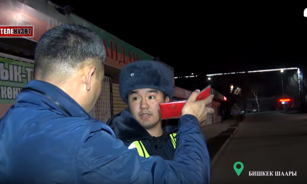 Мурдагы МАИ мас абалында / Протоколду тоголоктоп ыргытты