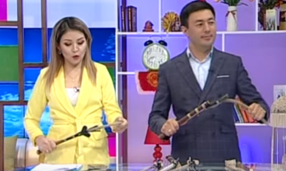 Камчынын орду, касиети, мааниси