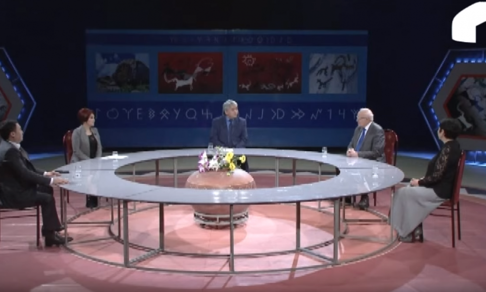 Улутман / Абалың кандай дабагер / 1-көрсөтүү 