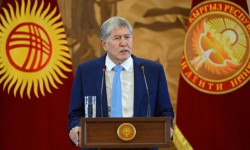 В Кыргызстане отмечают Дни истории и памяти предков