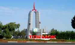 Городу Токмок 150 лет