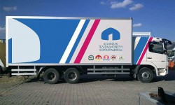 В КТРК состоится презентация новой ПТС
