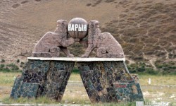 В Нарыне построят новый торгово-логистический центр