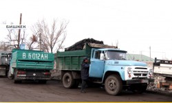 Государство во всех областях страны установило предельные тарифы на уголь