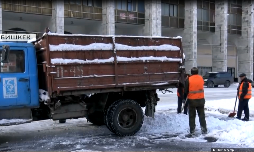 Обильные осадки, заносы и гололедица - синоптики обещают неустойчивую погоду до конца этой недели