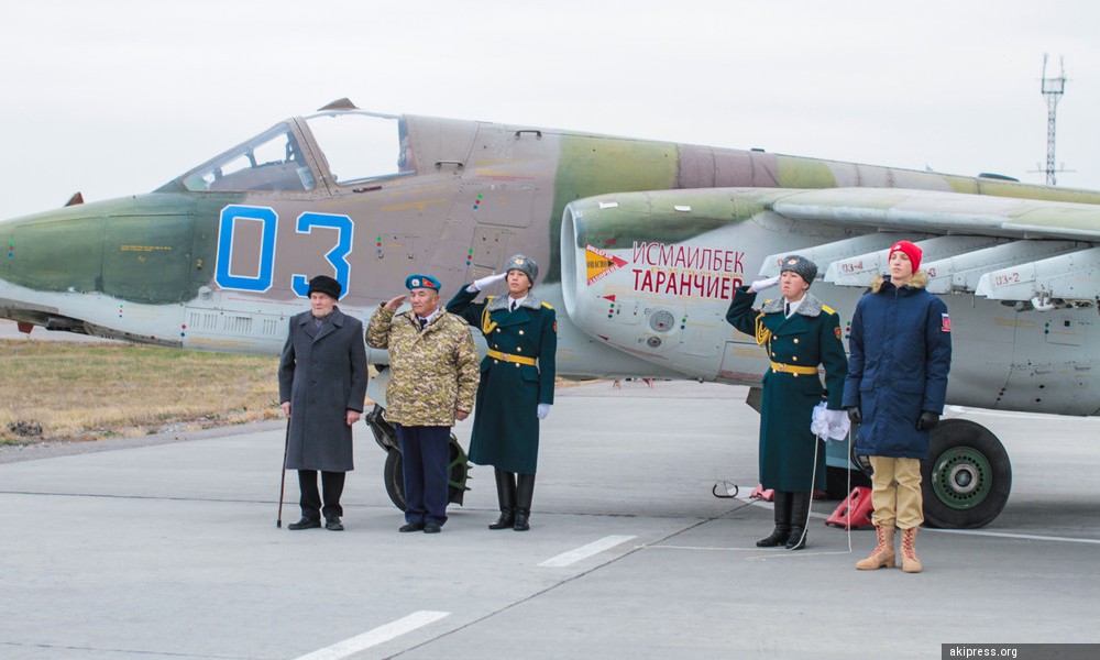 Самолету Су-25 присвоено имя героя СССР Исмаилбека Таранчиева