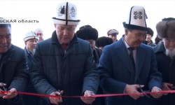 В Оше сдали в эксплуатацию новую школу и дом для людей с ограниченными возможностями здоровья