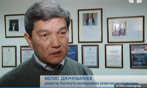 Депутаты предлагают ужесточить наказание за терроризм и экстремизм