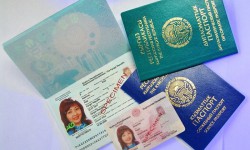 ГРС планирует перейти к новым заграничным биометрическим паспортам