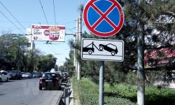 Начата эвакуация автомашин за неправильную парковку в Бишкеке
