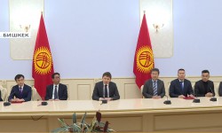 Начался первый этап реализации проекта «Умный город» 