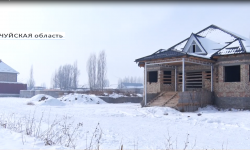 Жители села Милянфан Чуйской области обеспокоенны своим положением