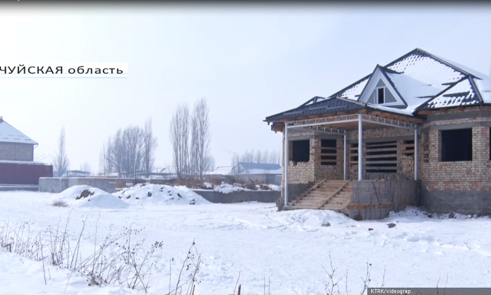 Жители села Милянфан Чуйской области обеспокоенны своим положением