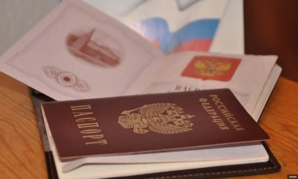 В России идёт проверка паспортов выданных иностранцам