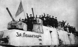 Завтра отмечается день полного освобождения Ленинграда от фашистcкой блокады