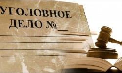Генпрокуратура возбудила уголовное дело на ТЭЦ Бишкека