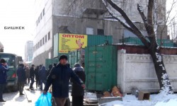 В Бишкеке сносят рынок Абузахир