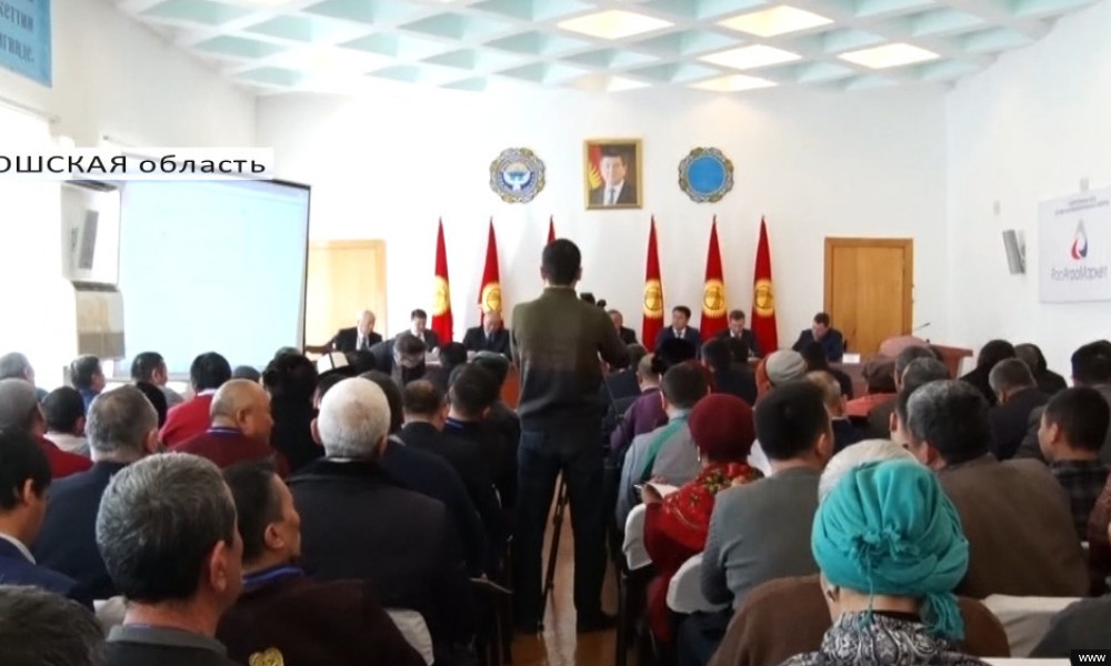 Новые решения для производителей, поставщиков и покупателей