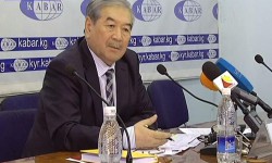Новость