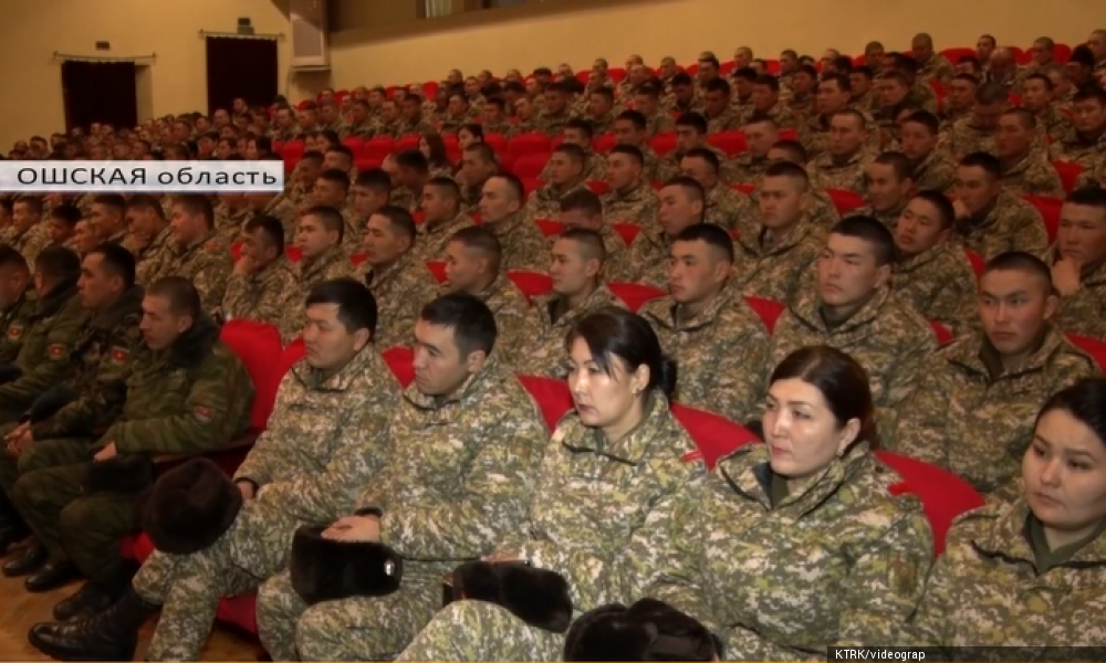 День защитника Отечества празднуют и в южной столице