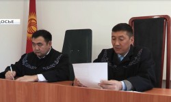 Сегодня день работников судебной системы