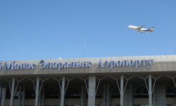 Модернизация аэропорта "Манас"