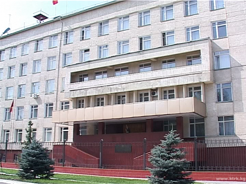 Новость