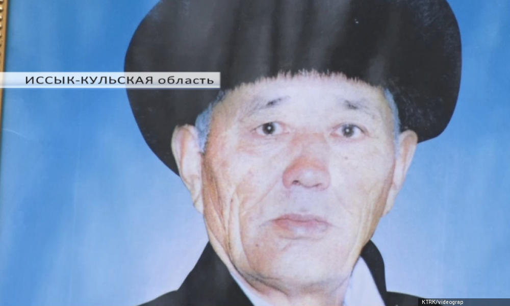 Скончался автор песни "Он сегиз жаш" Кемел Бакашов