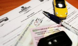 ГРС с сегодняшнего дня начинает кампанию по перерегистрации транспортных средств