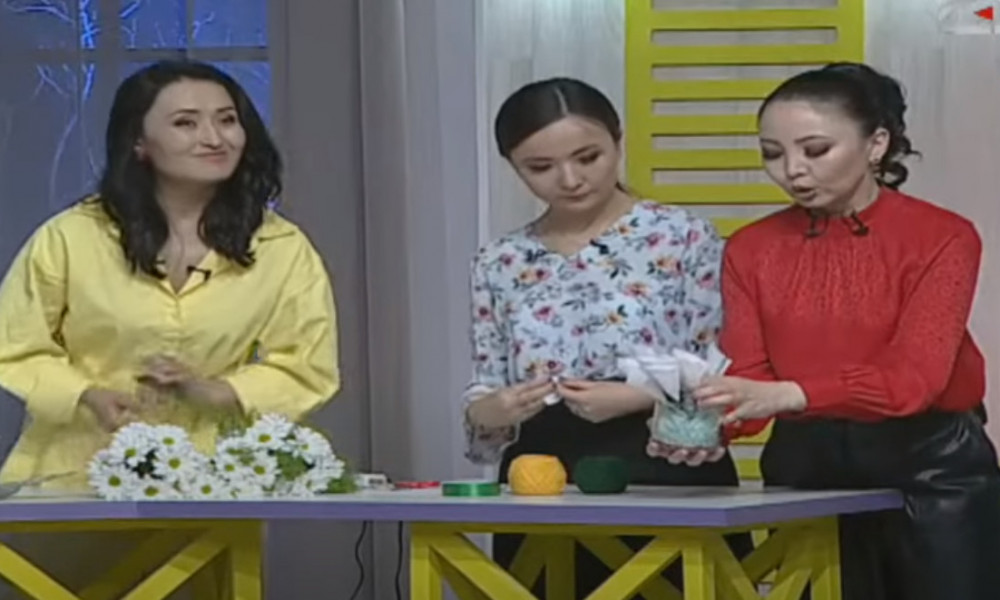Белек камдоо / Аруузат / 05.03.2021