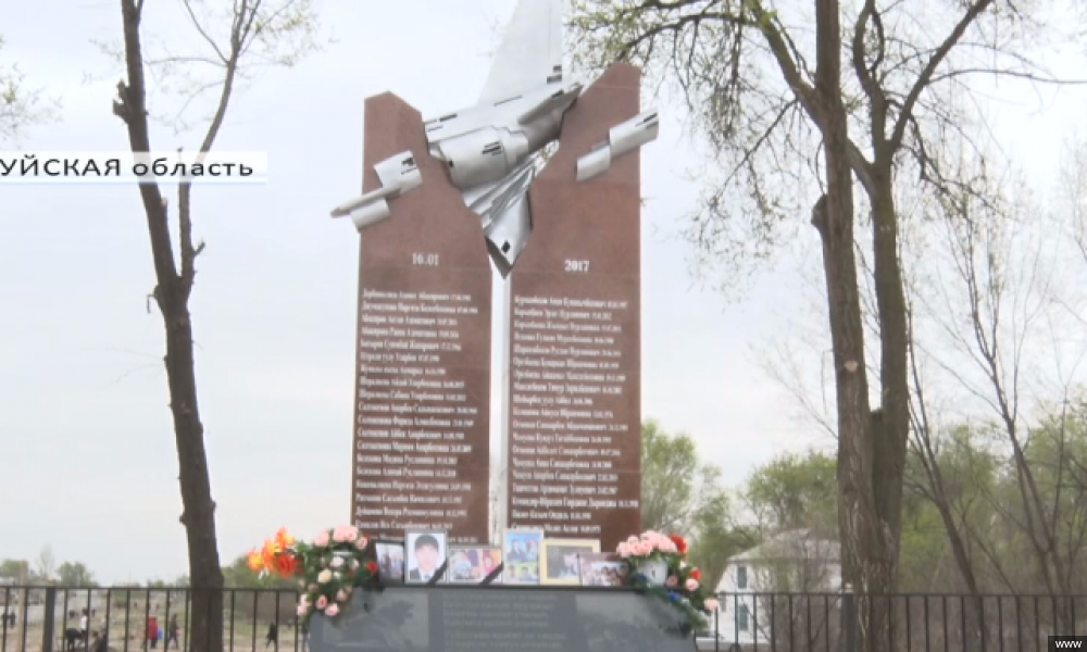 В поселке Дачи Су будет разбит новый парк